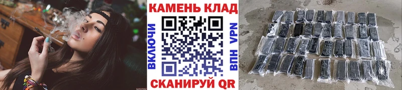 ГАШ Ice-O-Lator Орск