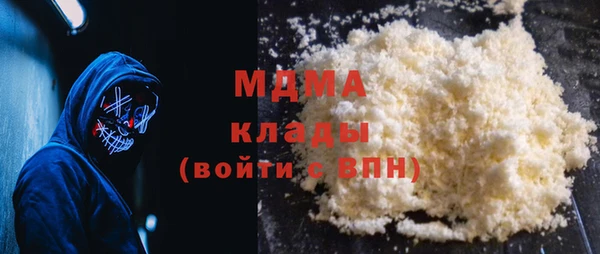 СК Майский