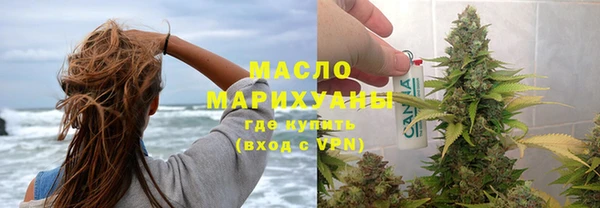 СК Майский