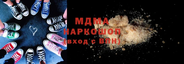 СК Майский