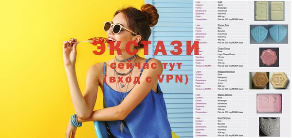 СК Майский