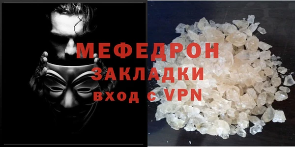 COCAINE Белокуриха