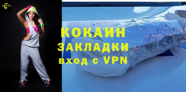 СК Майский