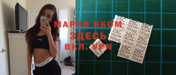 СК Майский