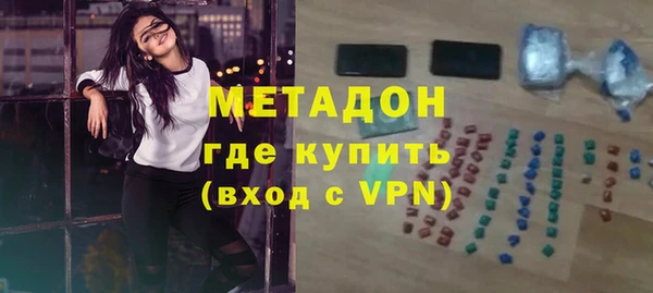 СК Майский