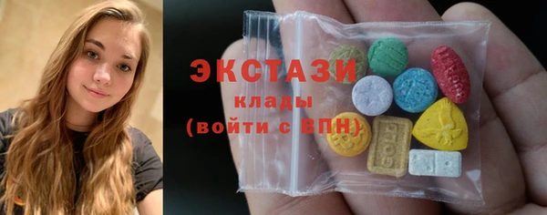мефедрон Магадан