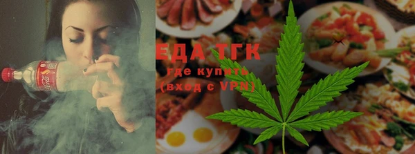 СК Майский