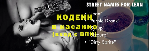 альфа пвп VHQ Магас