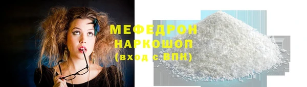 СК Майский