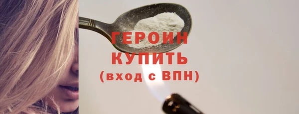 ECSTASY Липки