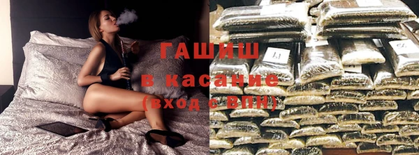 мефедрон Магадан