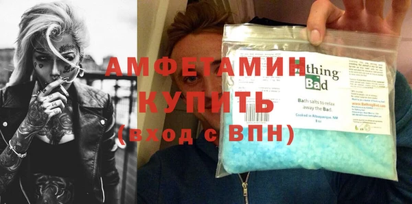 СК Майский