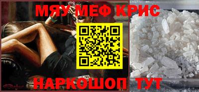 mdpv Гай