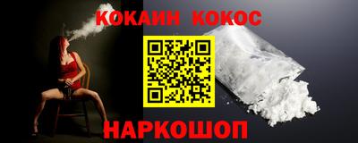 mdpv Гай