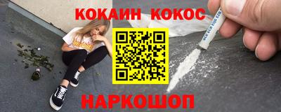 прущий лед Гатчина