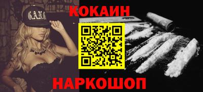 mdpv Гай