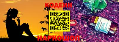 прущий лед Гатчина