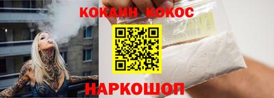 mdpv Гай