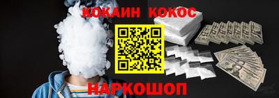 mdpv Гай