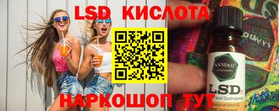 mdpv Гай