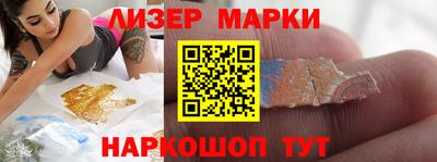 прущий лед Гатчина