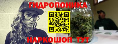 ALPHA-PVP Гагарин