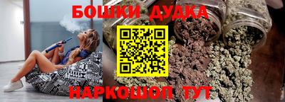 прущий лед Гатчина