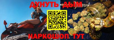 mdpv Гай