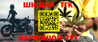 mdpv Гай