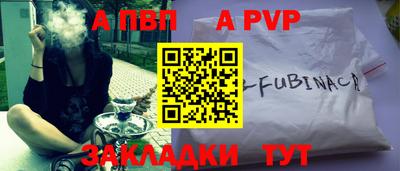 mdpv Гай