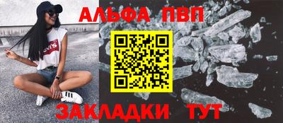 mdpv Гай