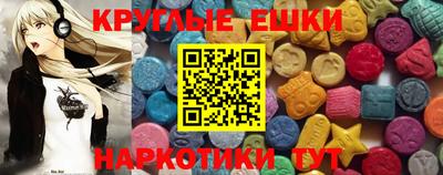 прущий лед Гатчина