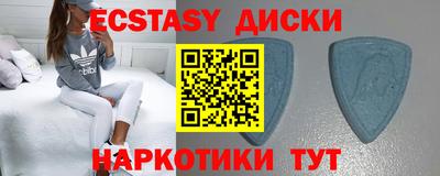 ALPHA-PVP Гагарин