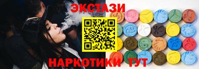 mdpv Гай