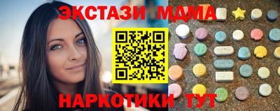 mdpv Гай
