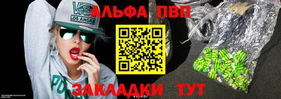 mdpv Гай