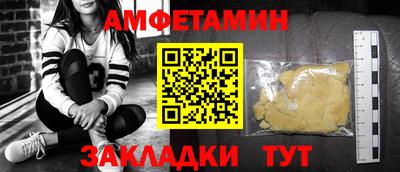 mdpv Гай