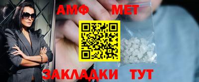 прущий лед Гатчина