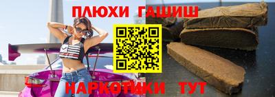 ALPHA-PVP Гагарин