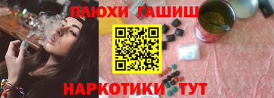 прущий лед Гатчина