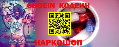 ALPHA-PVP Гагарин