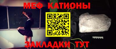 ALPHA-PVP Гагарин