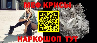 прущий лед Гатчина