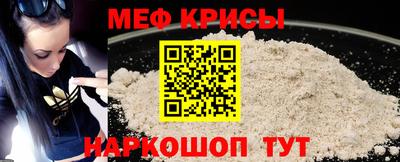 ALPHA-PVP Гагарин