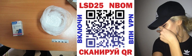 Лсд 25 экстази ecstasy  hydra как войти  Орск 